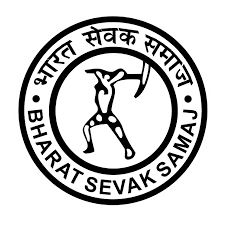 bharat-sevak-samaj